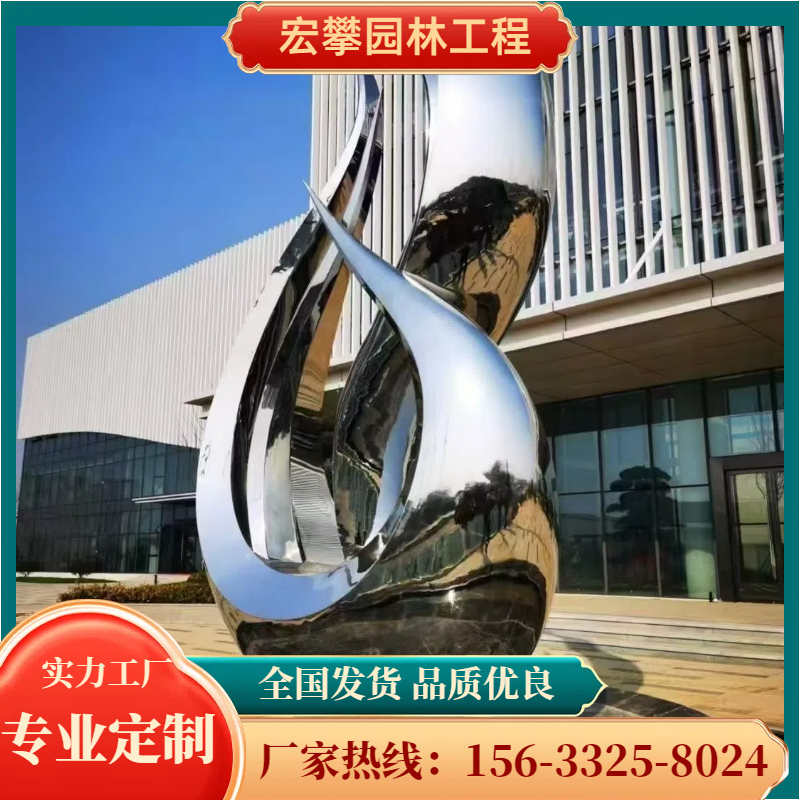 江门市风景石人物雕塑 - 哪里好