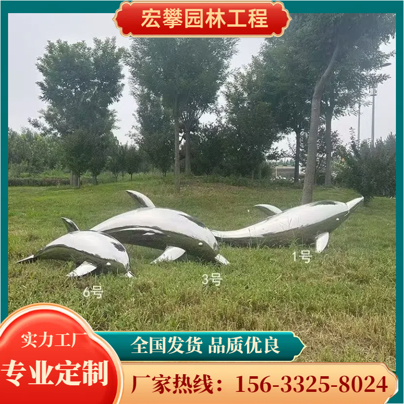 江门市金属雕塑风景石 - 推荐